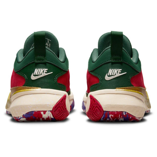 Nike Freak 5 (GS)